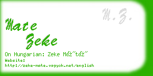 mate zeke business card